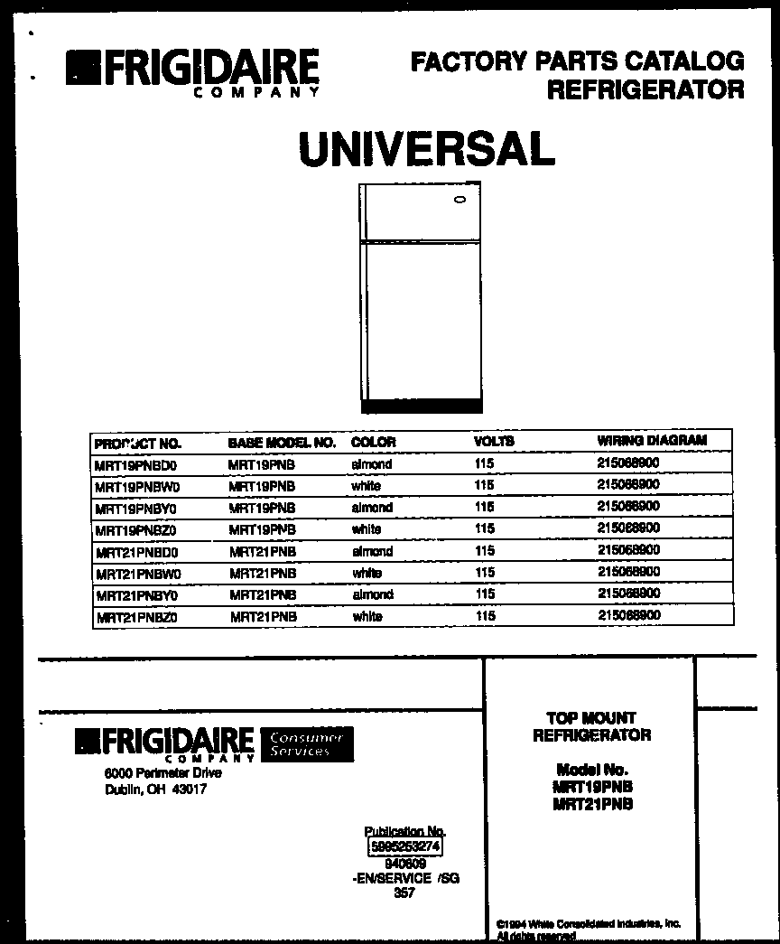 Universal/Multiflex (Frigidaire) MRT19PNBZ0 cover diagram