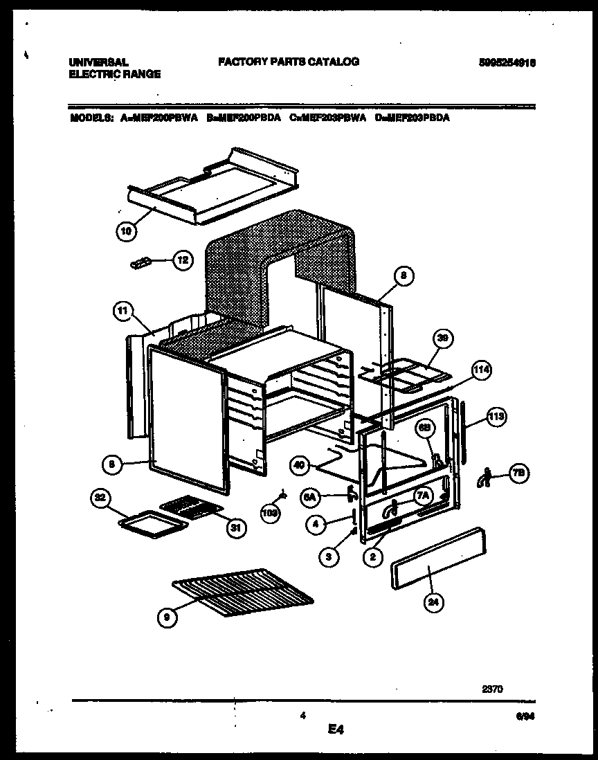 Universal/Multiflex (Frigidaire) MEF200PBDA body parts diagram