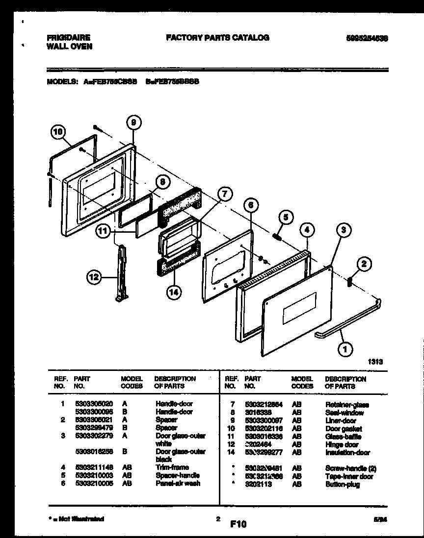 Frigidaire FEB755BBBB door parts diagram