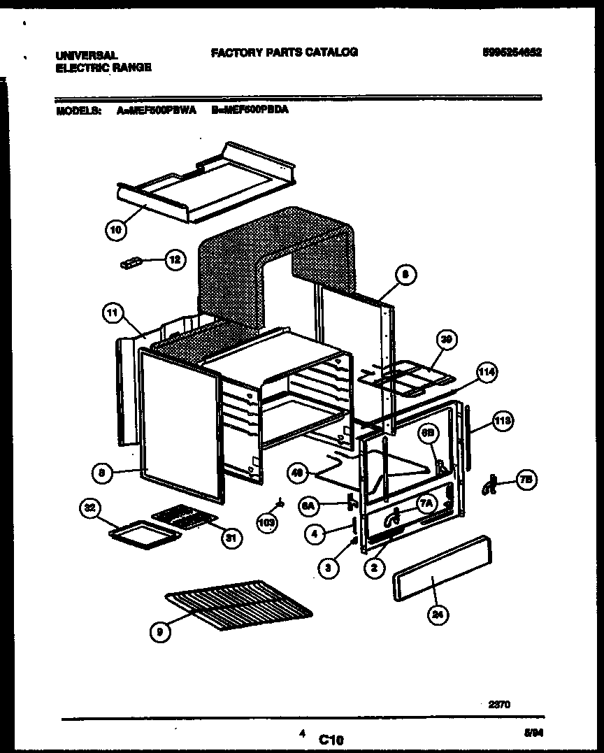 Universal/Multiflex (Frigidaire) MEF500PBDA body parts diagram