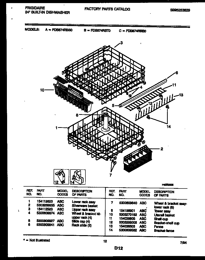 Frigidaire FDB874RBB0 racks and trays diagram