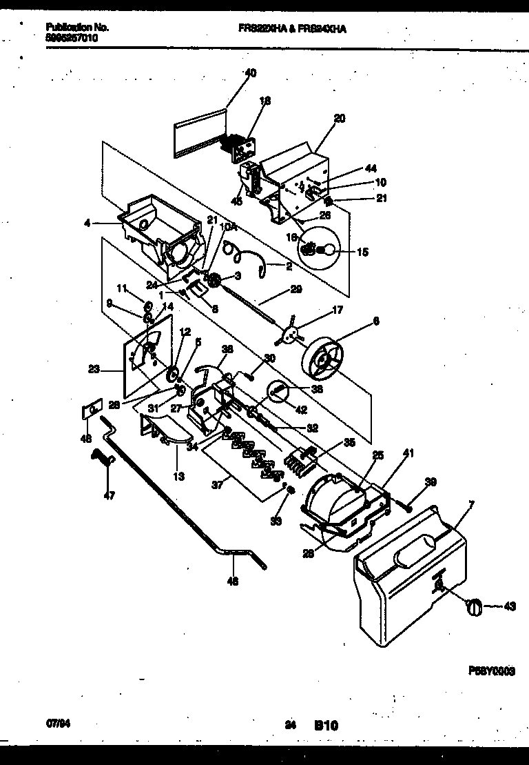 Frigidaire FRS22XHAW1 ice dispenser diagram
