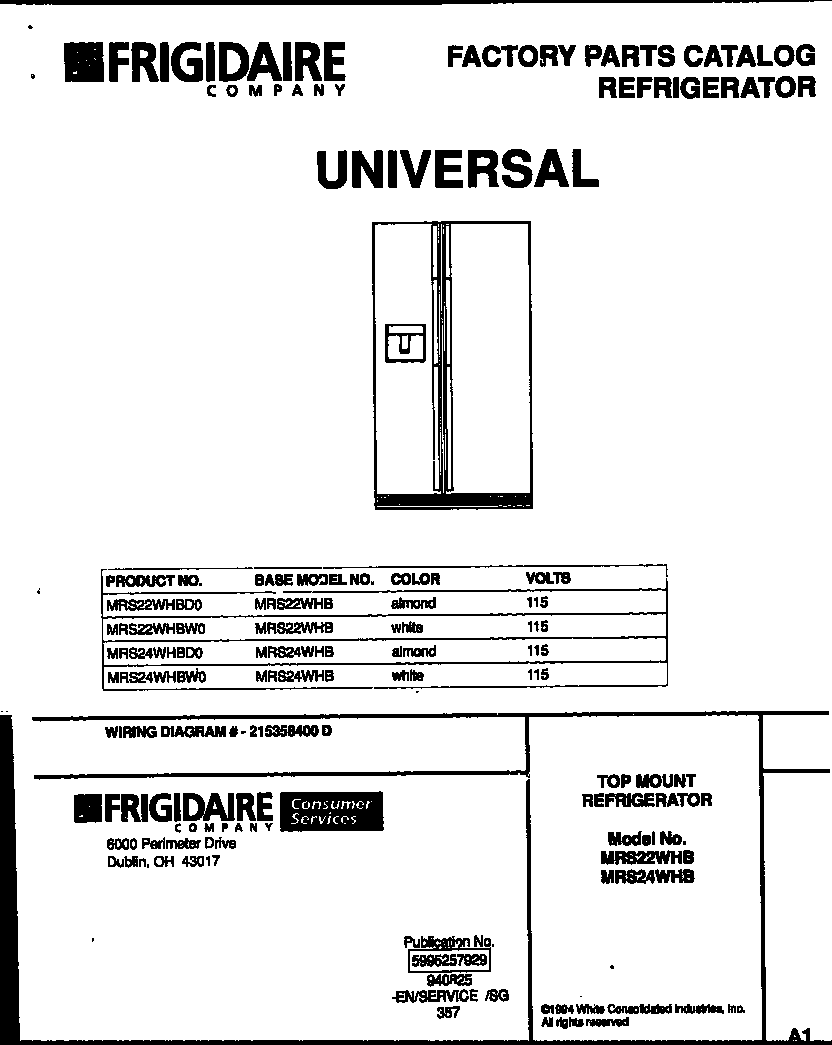 Universal/Multiflex (Frigidaire) MRS24WHBW0 cover diagram