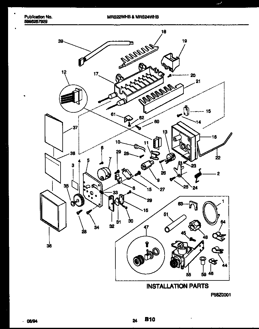 Universal/Multiflex (Frigidaire) MRS24WHBW0 ice maker and installation parts diagram