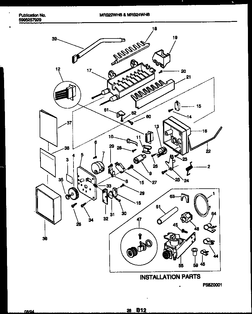 Universal/Multiflex (Frigidaire) MRS24WHBW0 ice maker and installation parts diagram