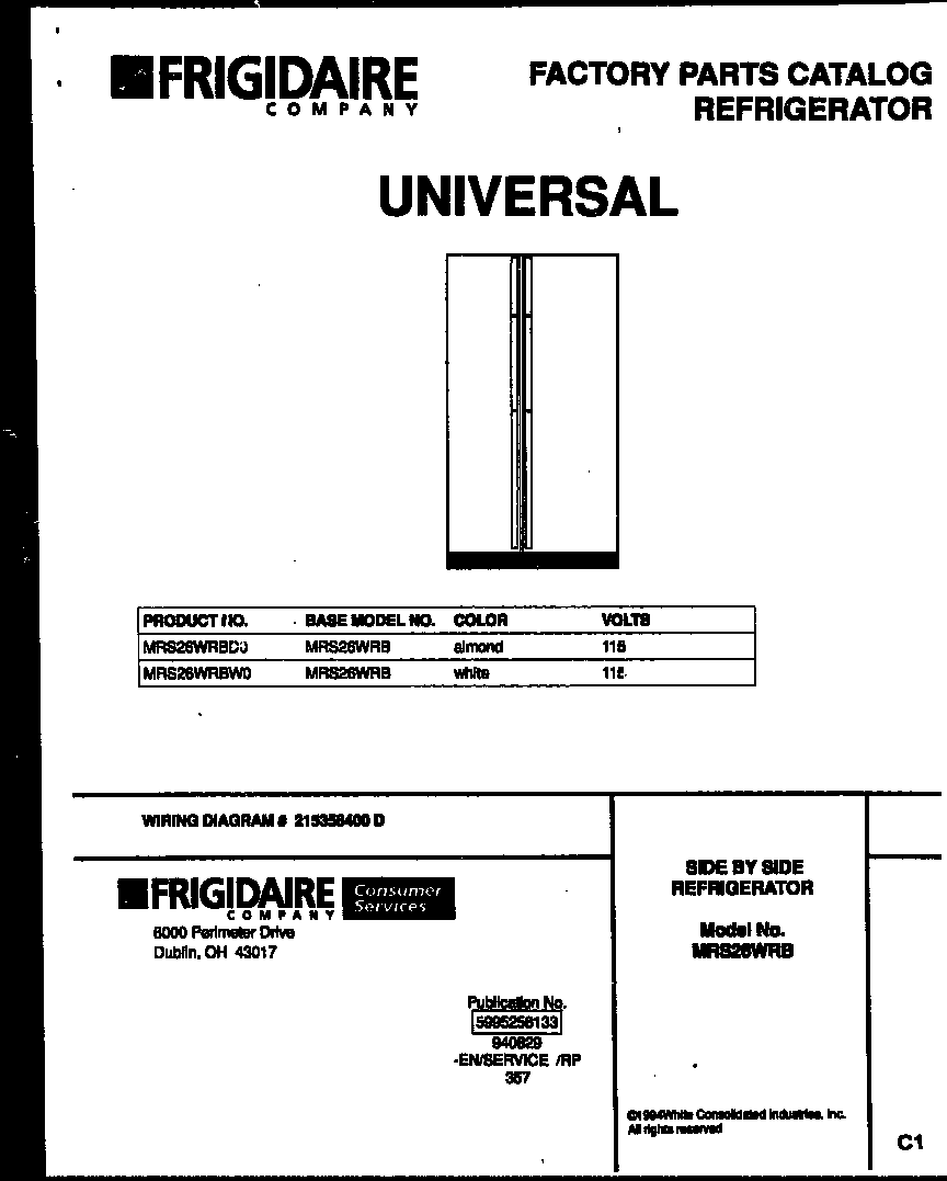 Universal/Multiflex (Frigidaire) MRS26WRBD0 front cover diagram