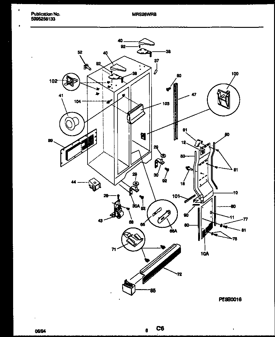 Universal/Multiflex (Frigidaire) MRS26WRBD0 cabinet parts diagram