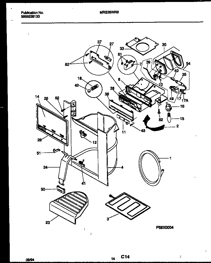 Universal/Multiflex (Frigidaire) MRS26WRBD0 ice door, dispenser and water tanks diagram