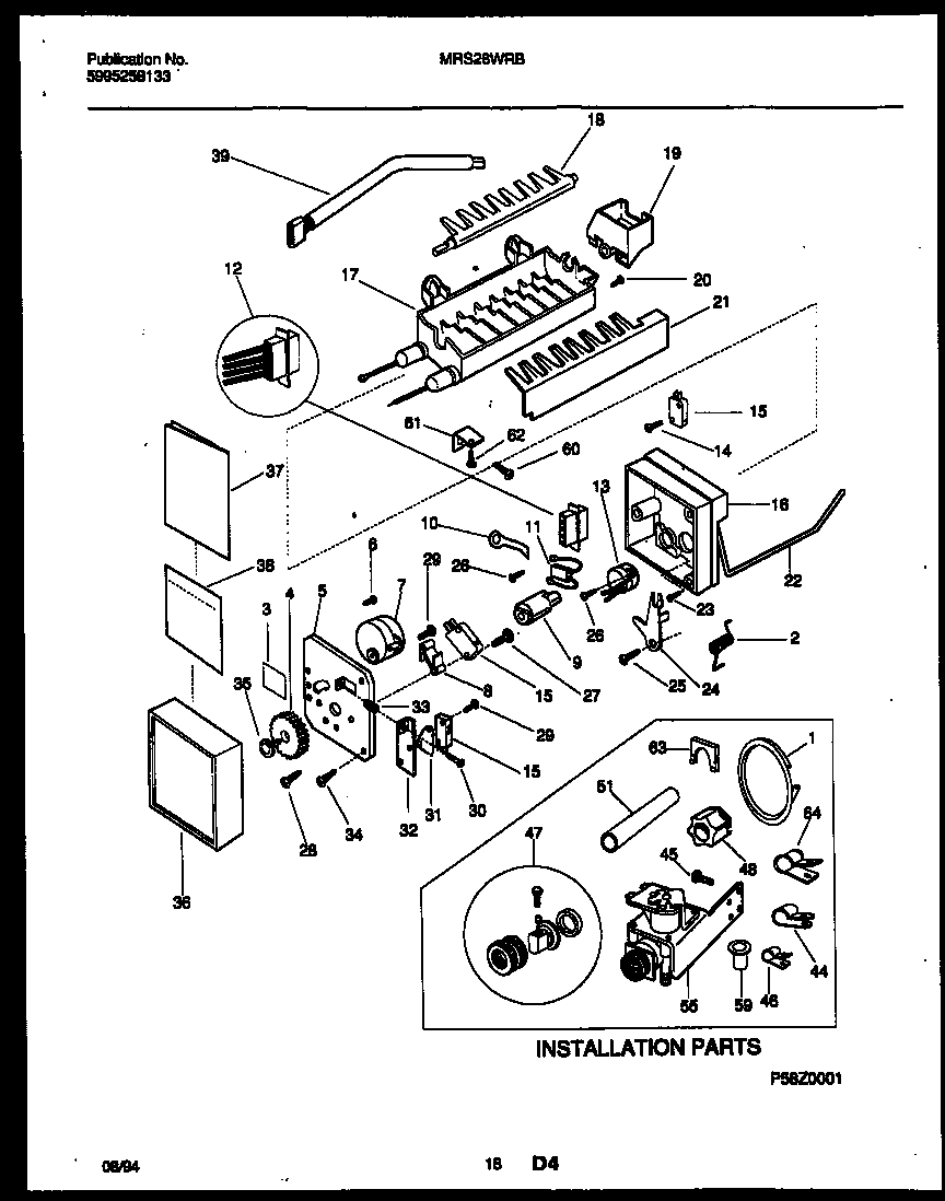 Universal/Multiflex (Frigidaire) MRS26WRBD0 ice maker and installation parts diagram