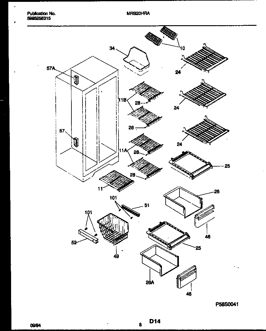 Universal/Multiflex (Frigidaire) MRS20HRAW3 shelves and supports diagram