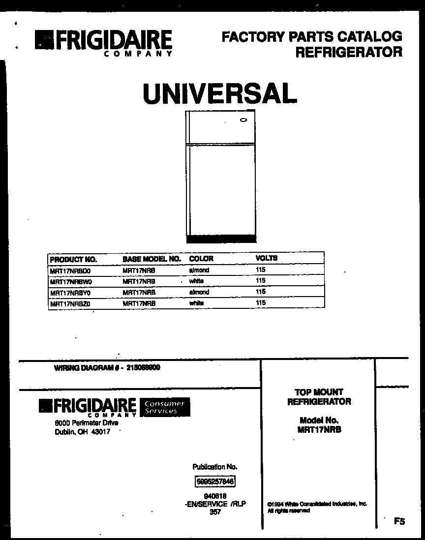 Universal/Multiflex (Frigidaire) MRT17NRBW0 cover diagram