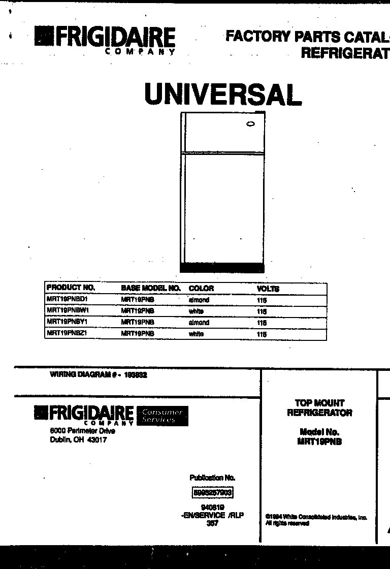 Universal/Multiflex (Frigidaire) MRT19PNBZ1 cover diagram