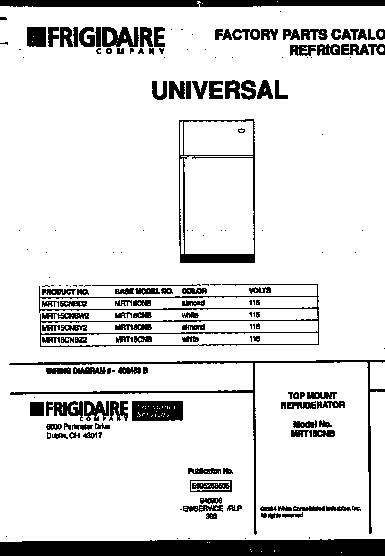 Universal/Multiflex (Frigidaire) MRT15CNBY2 cover diagram