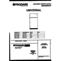 Universal/Multiflex (Frigidaire) MRT21TNBY1 cover diagram