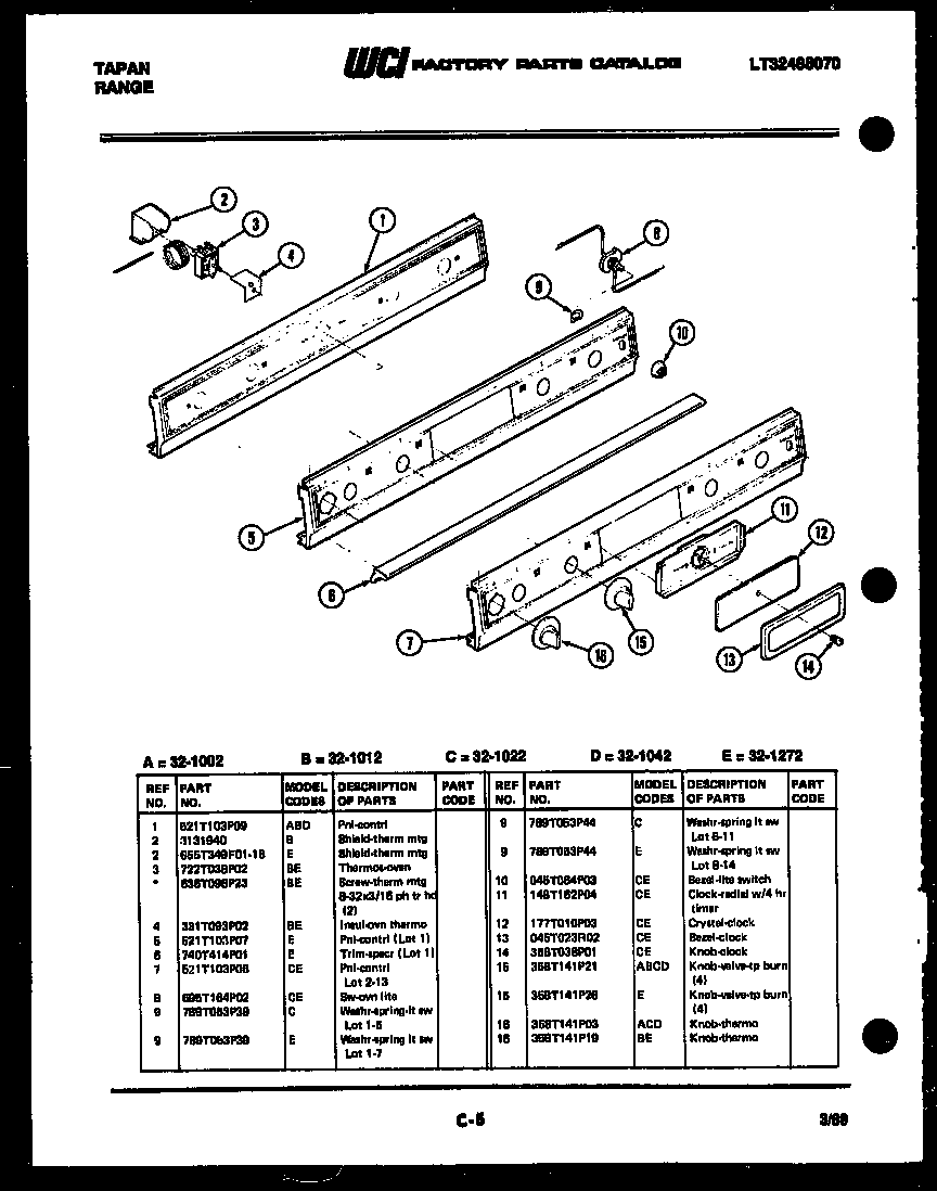 Frigidaire 32-1012-57-13 control panel diagram