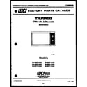 Tappan 30-2228-00-03 cover page diagram