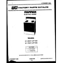 Tappan 31-3647-23-01 cover diagram