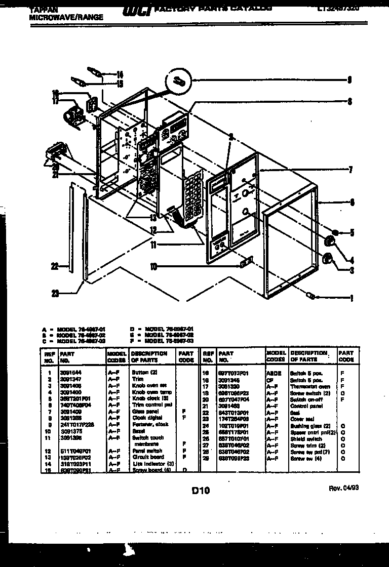 Tappan 76-4967-23-03 control panel diagram