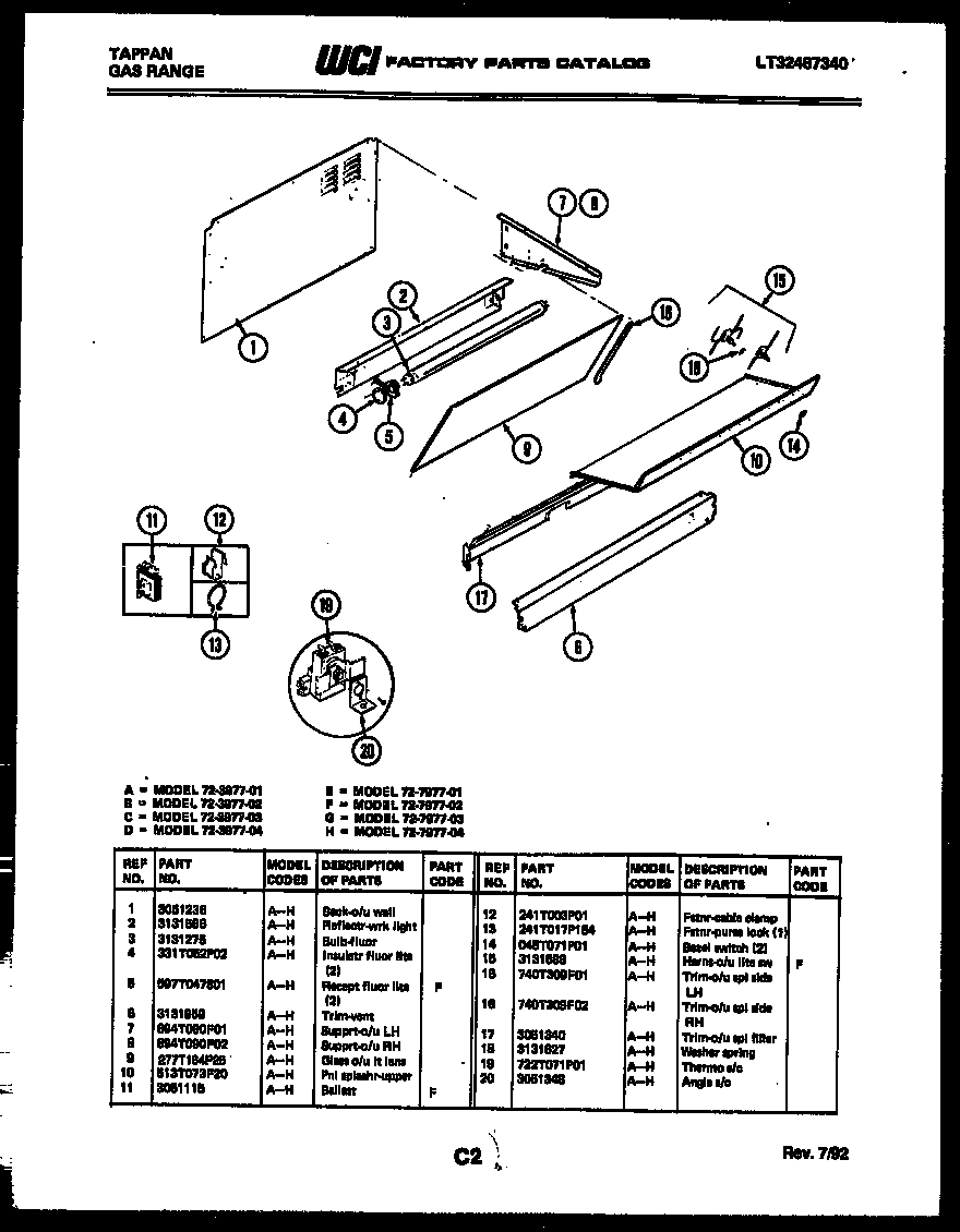 Tappan 72-7977-00-01 splasher control diagram