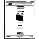 Tappan 31-6538-66-02 cover diagram