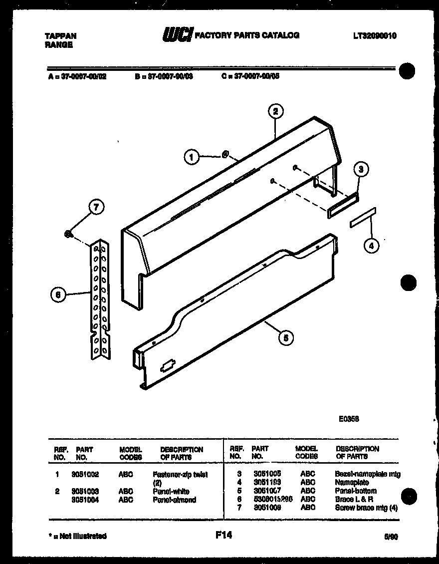 Tappan 37-0007-00-03 backguard diagram
