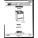 Tappan 32-1004-23-01 cover page diagram
