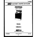 Tappan 31-3648-23-04 cover diagram