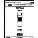 Tappan 72-7657-23-03 cover page diagram
