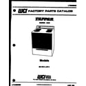 Tappan 32-1014-00-01 cover page diagram