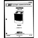 Tappan 32-1038-23-02 cover page diagram