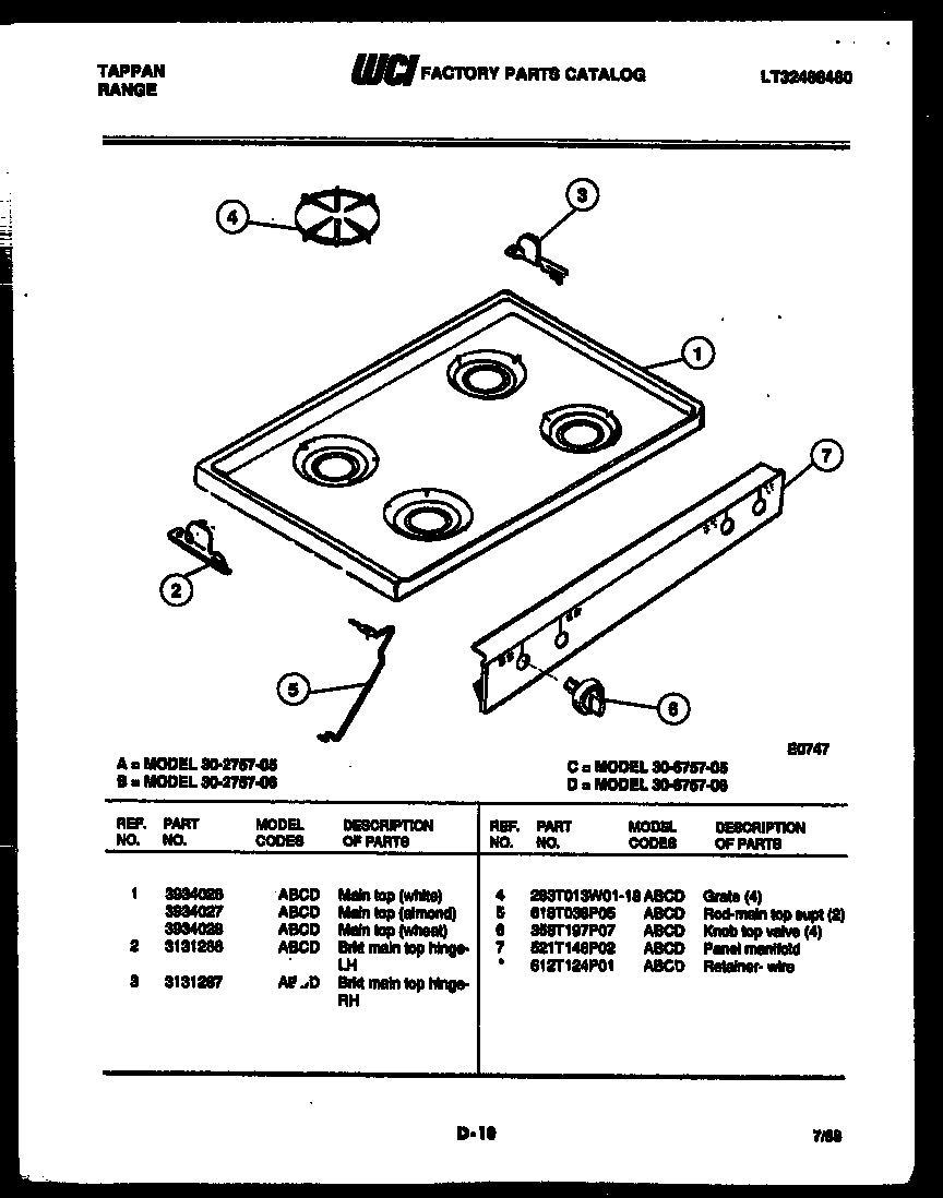 Tappan 30-6757-23-05 cooktop parts diagram