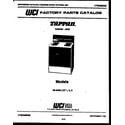 Tappan 30-3348-00-03 cover page diagram