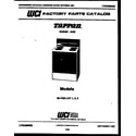 Tappan 30-7348-66-02 cover page diagram