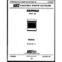 Tappan 32-1018-00-02 cover page diagram