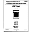Tappan 32-1048-00-03 cover page diagram