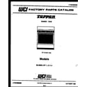 Tappan 32-2638-00-04 cover page diagram