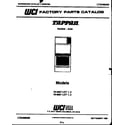 Tappan 76-4667-00-01 cover page diagram