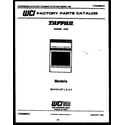Tappan 30-2118-23-04 cover page diagram
