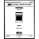 Tappan 30-2138-00-04 cover page diagram