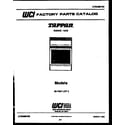 Tappan 30-7347-23-03 cover page diagram