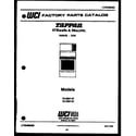 Tappan 72-3657-00-07 cover page diagram
