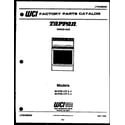 Tappan 30-6758-66-03 cover page diagram