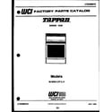 Tappan 36-3032-00-06 cover page diagram