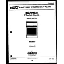 Tappan 31-2239-23-01 cover page diagram