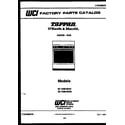 Tappan 32-1039-23-01 cover page diagram