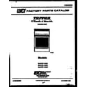 Tappan 32-2757-00-03 cover page diagram