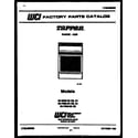 Tappan 30-7988-66-03 cover page diagram