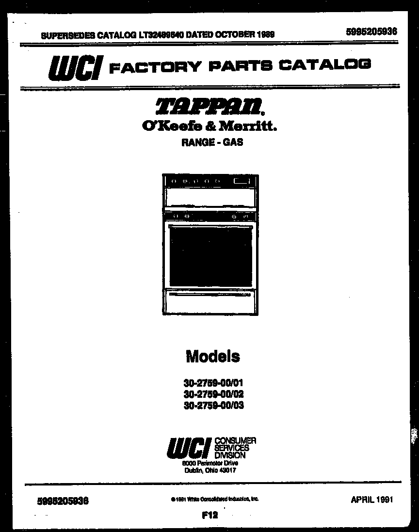 Tappan 30-2759-23-02 cover page diagram