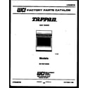 Tappan 30-7647-00-03 cover page diagram