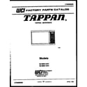 Tappan 56-2990-10-01 front cover diagram